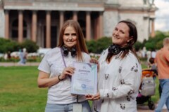 Леся Демидова Леся Демидова