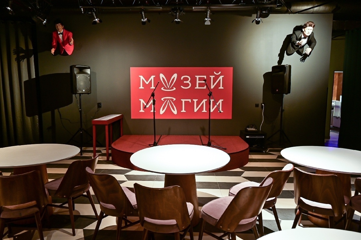 Фото: kudamoscow.ru