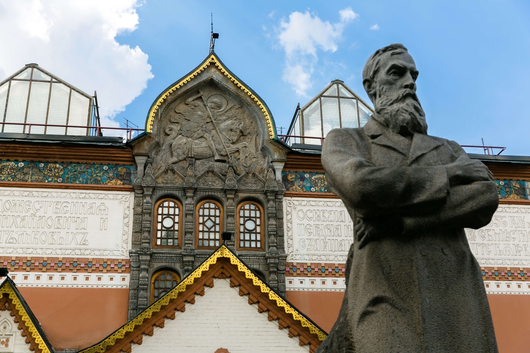 История здания Третьяковской галереи