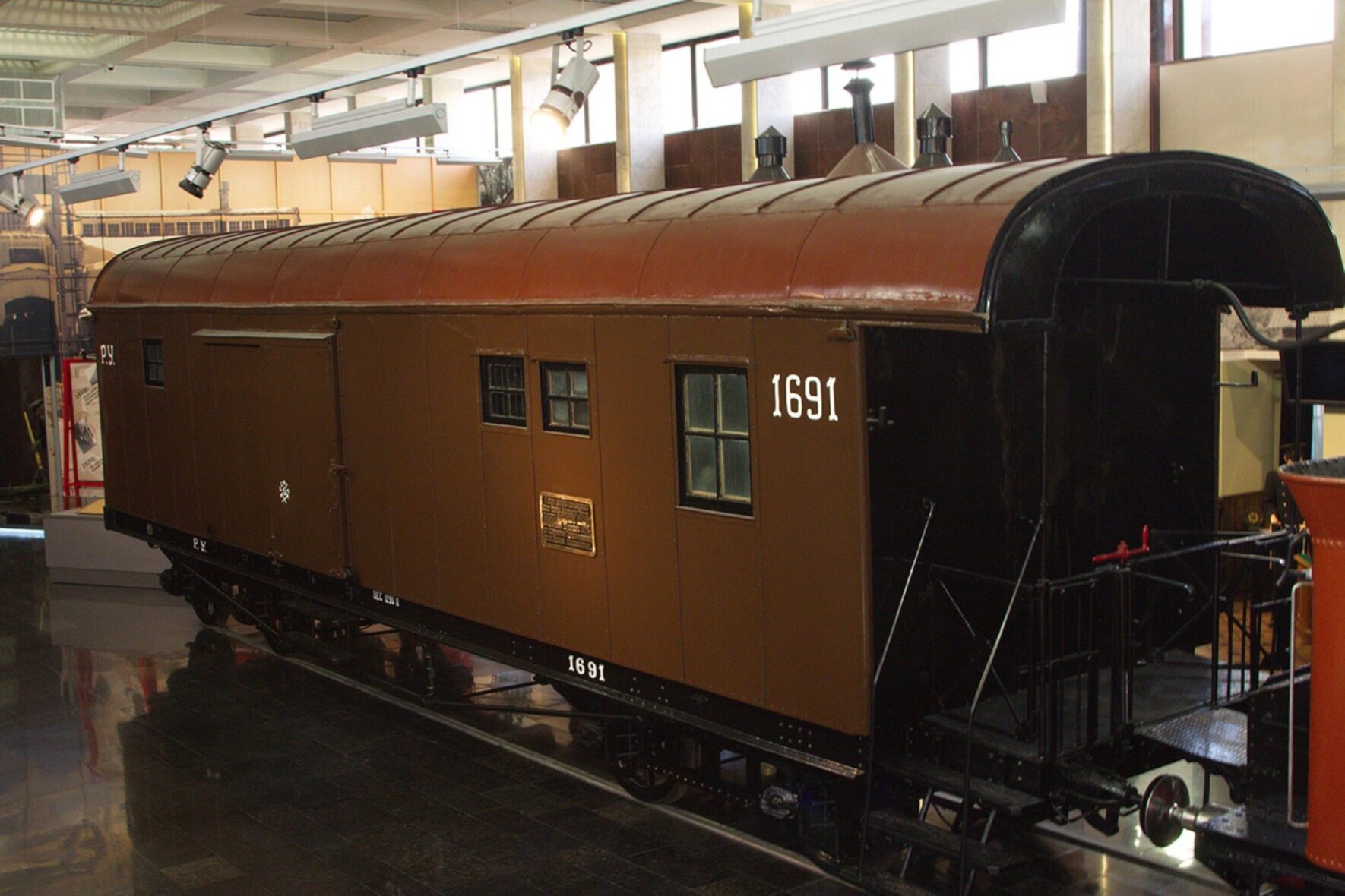 Фото: corporate-museum.ru