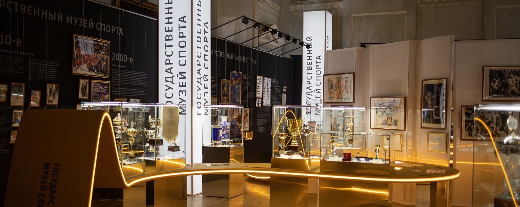 Фото: idemvmuzei.ru