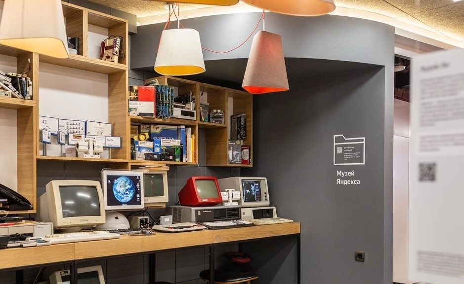 Фото: timeout.ru