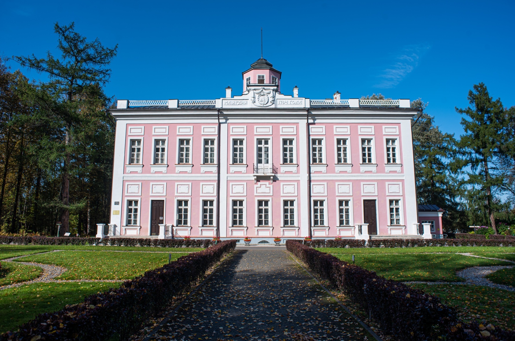 Фото: welcome.mosreg.ru