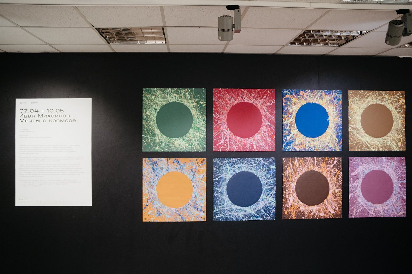 Фото: tripadvisor.ru