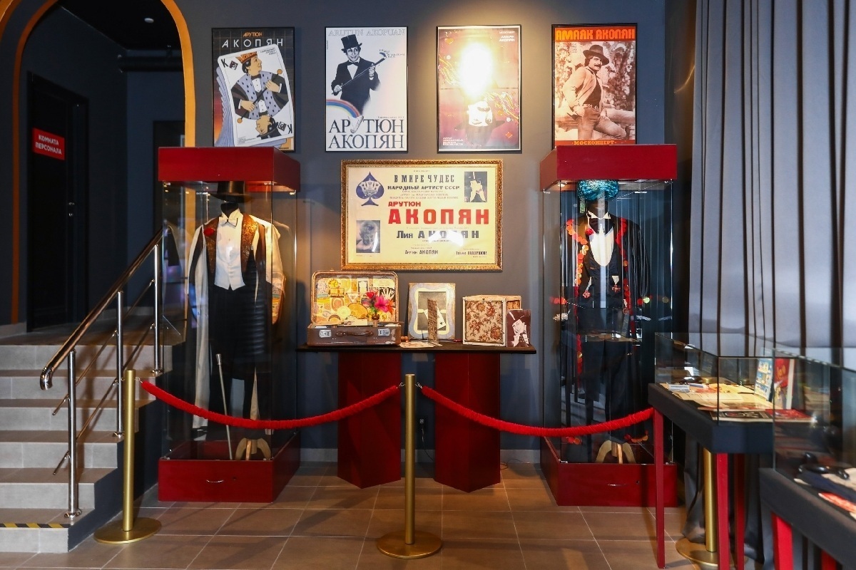 Фото: kudamoscow.ru