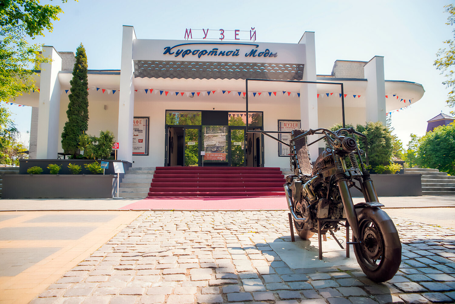 Музей Курортной Моды. Фото: mumod.ru Музей Курортной Моды. Фото: mumod.ru
