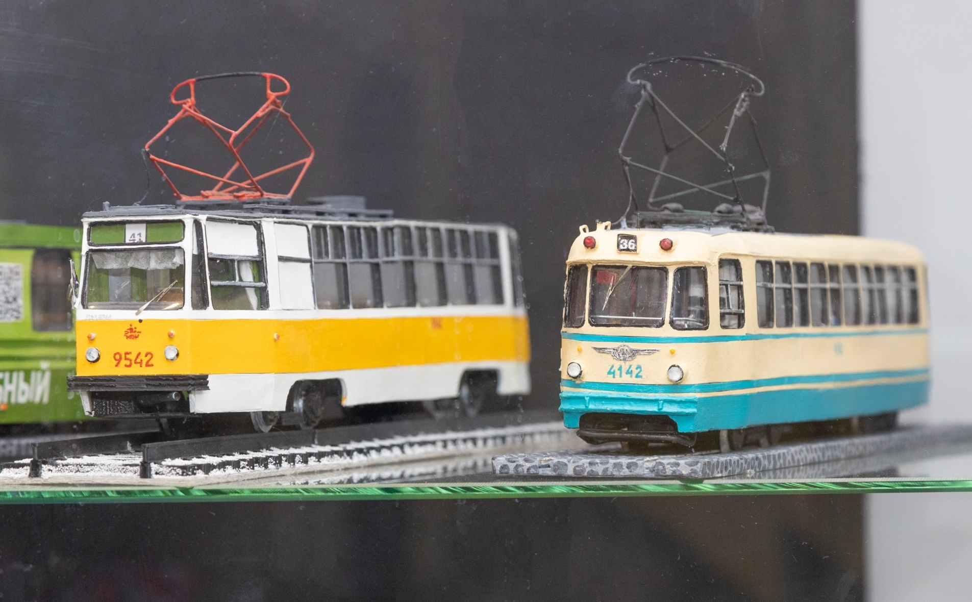 Фото: официальная группа музея ВКонтакте.