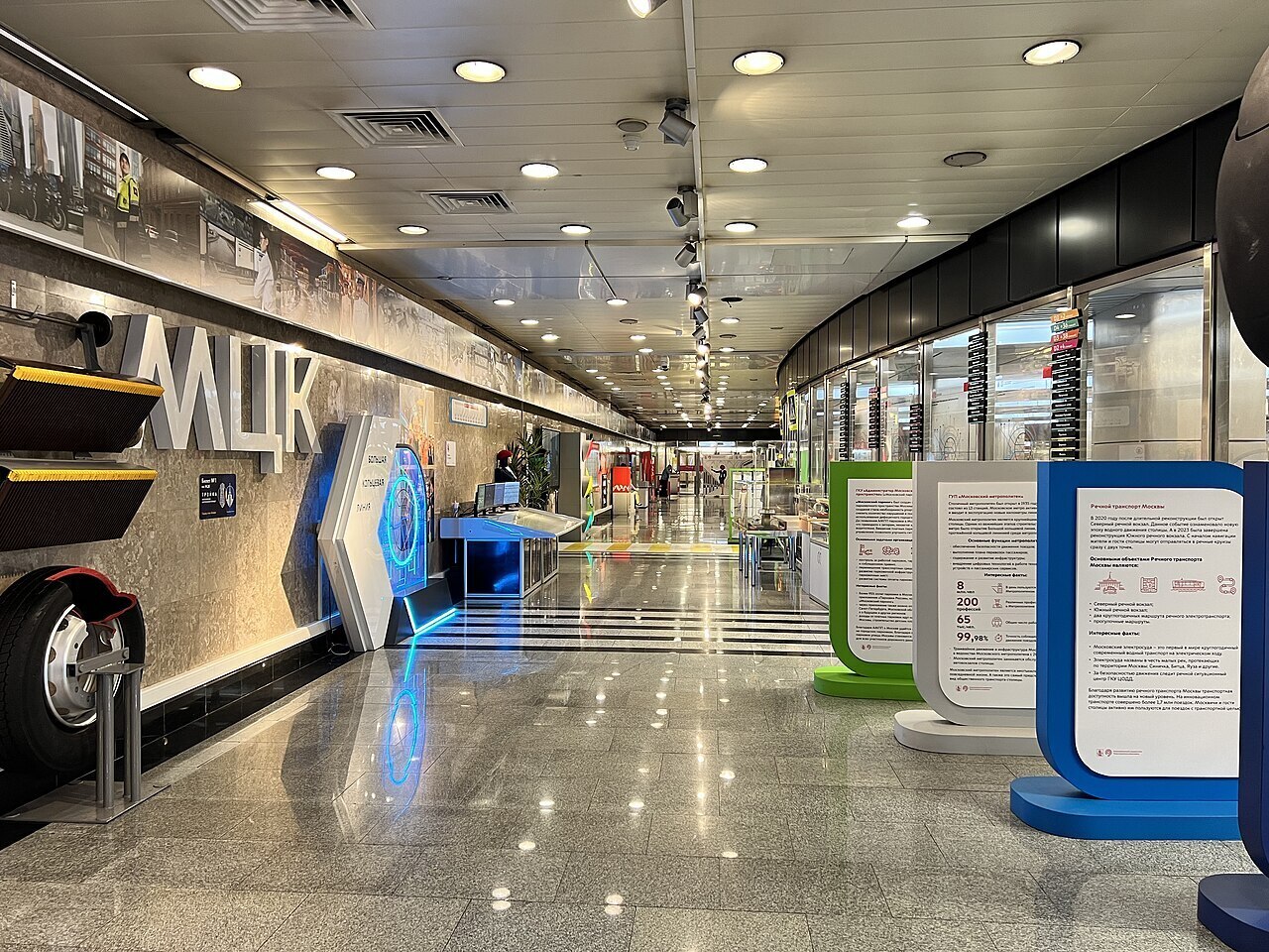 Фото: commons.wikimedia.org