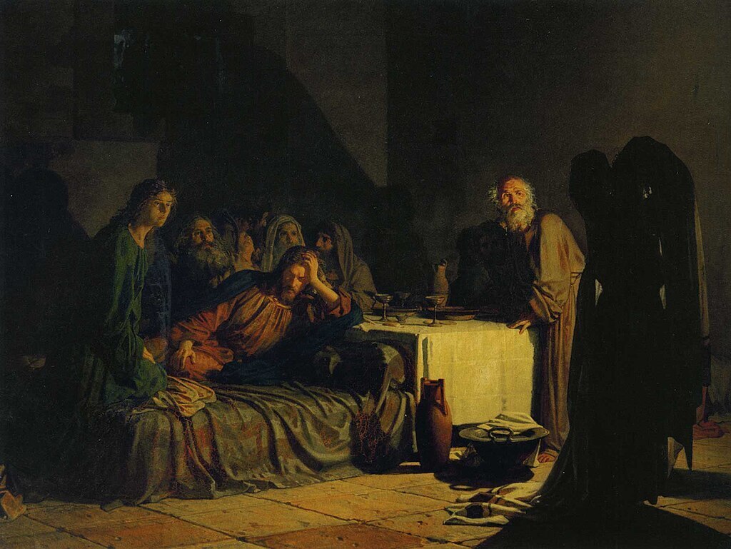 Николай Ге. Тайная вечеря. 1863 г. Николай Ге. Тайная вечеря. 1863 г.