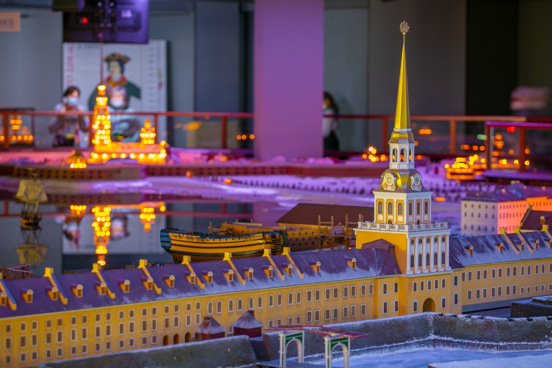 Фото: vk.com/peteraqua