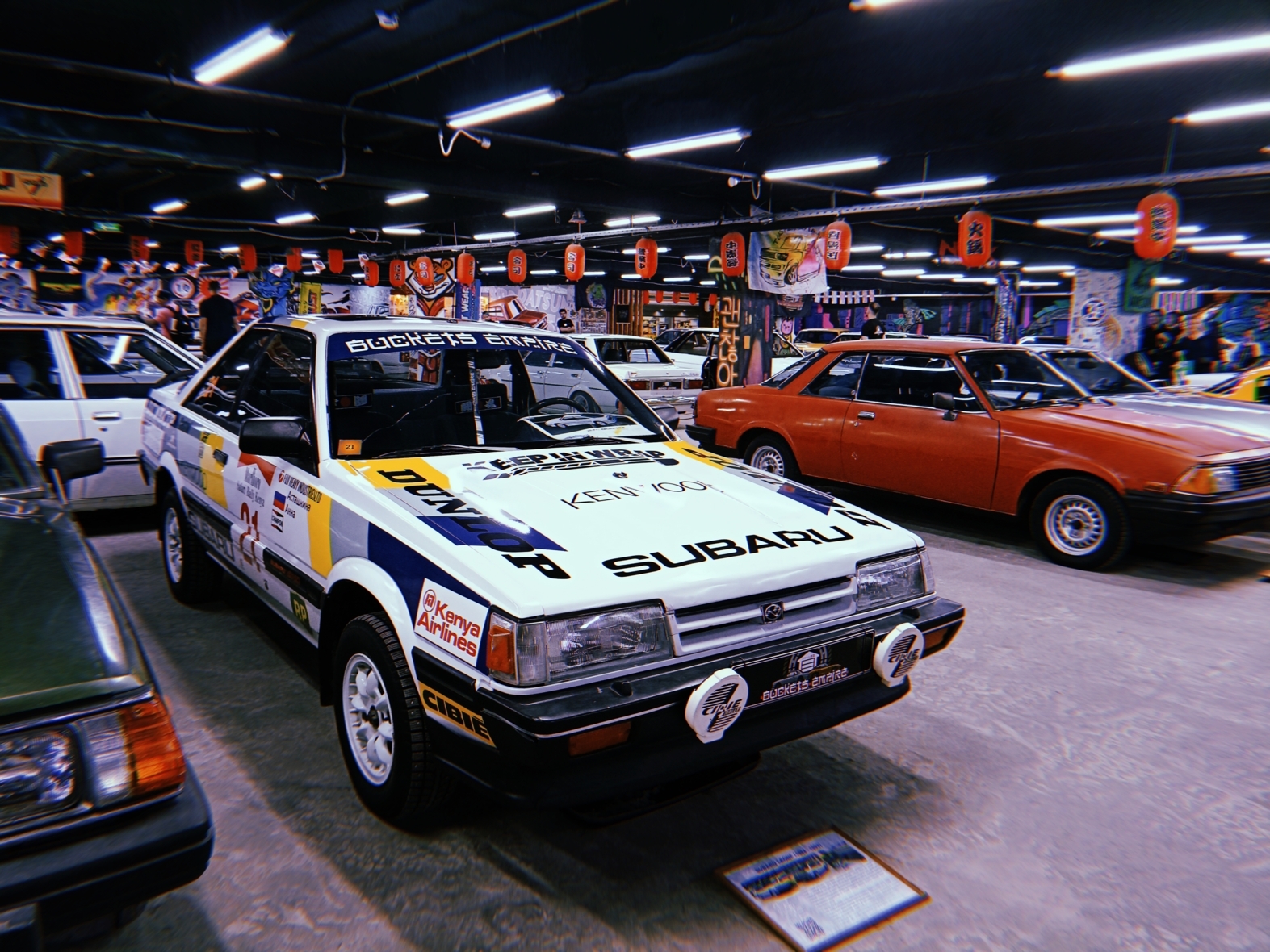 Фото: Елизавета Делороса