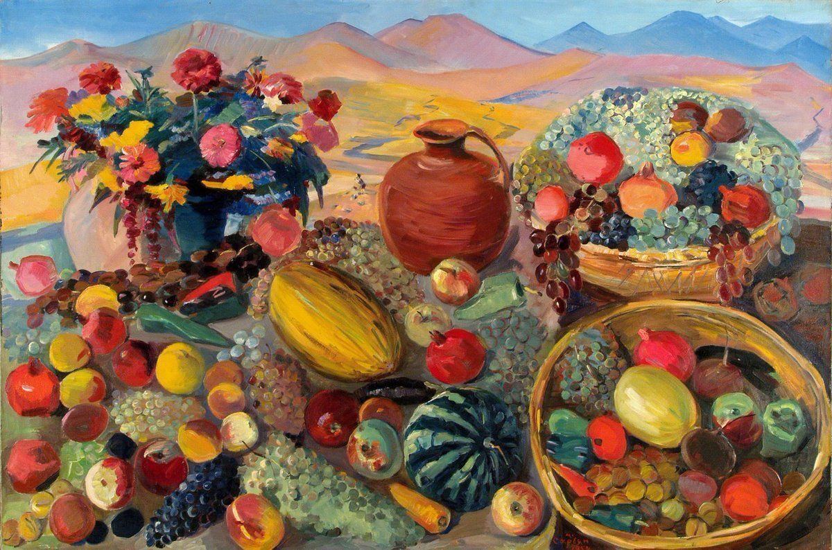 М. Сарьян. Дары осени. 1954 г.