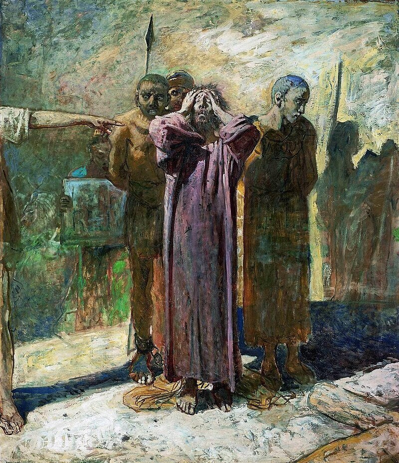 Николай Ге. Голгофа. 1893 г. Николай Ге. Голгофа. 1893 г.