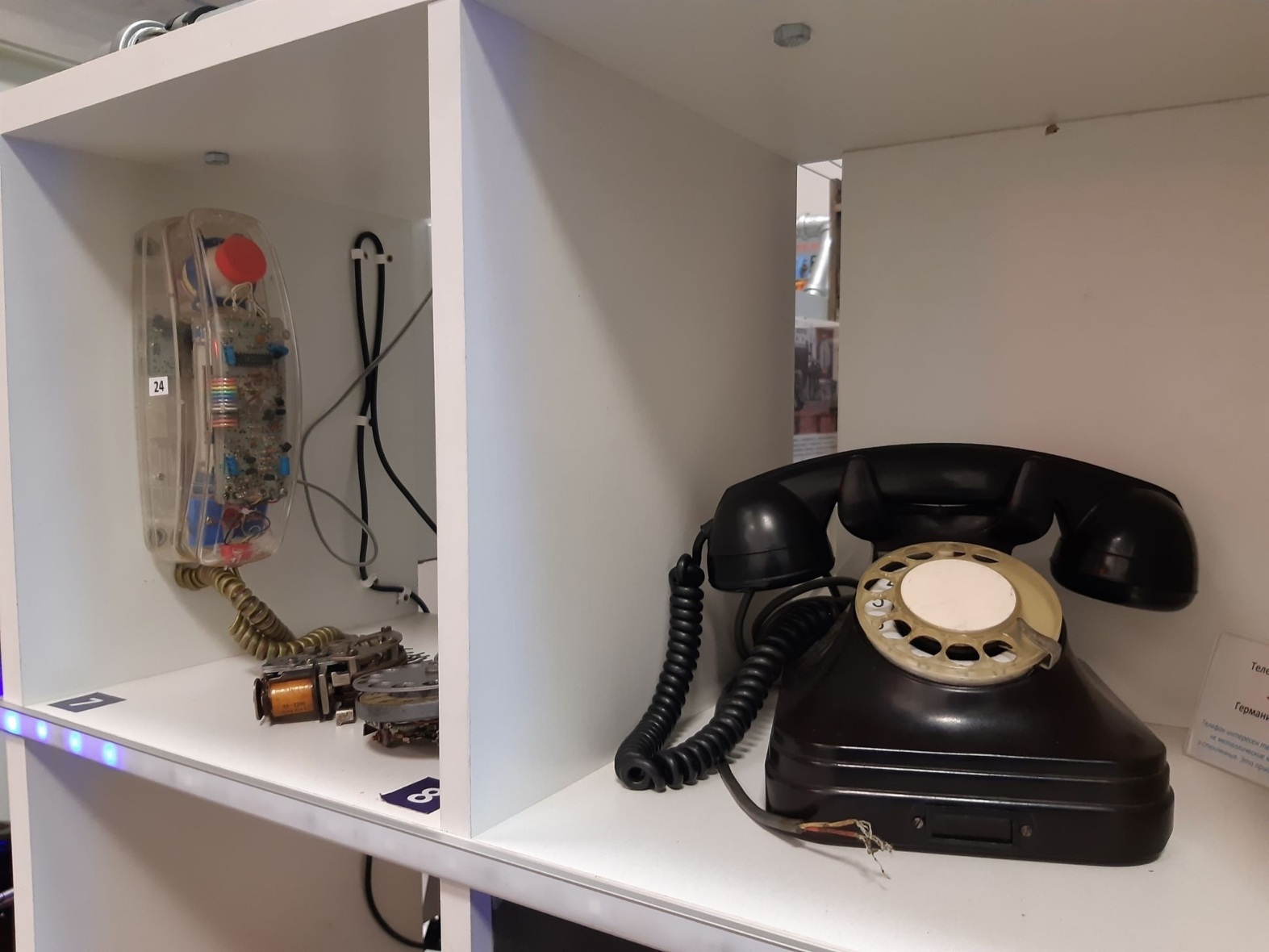 Фото: artvesti.ru