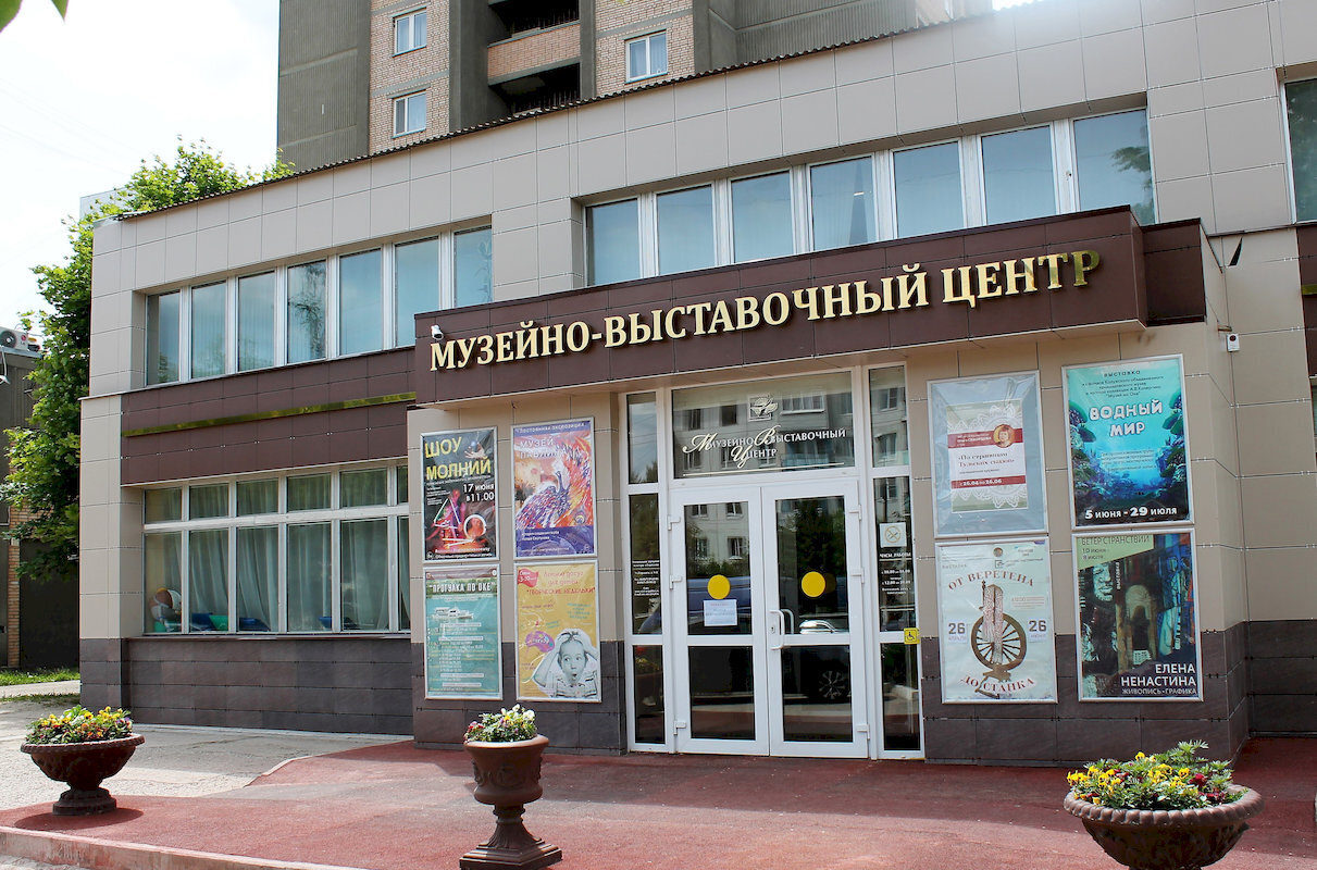 Фото: visitmo.ru