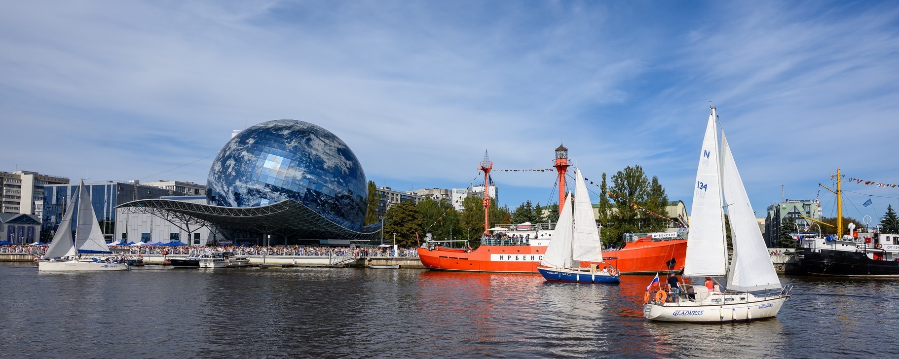 Музей Мирового океана (Главный корпус Музея Мирового океана). Фото: официальная группа музея ВКонтакте Музей Мирового океана (Главный корпус Музея Мирового океана). Фото: официальная группа музея ВКонтакте
