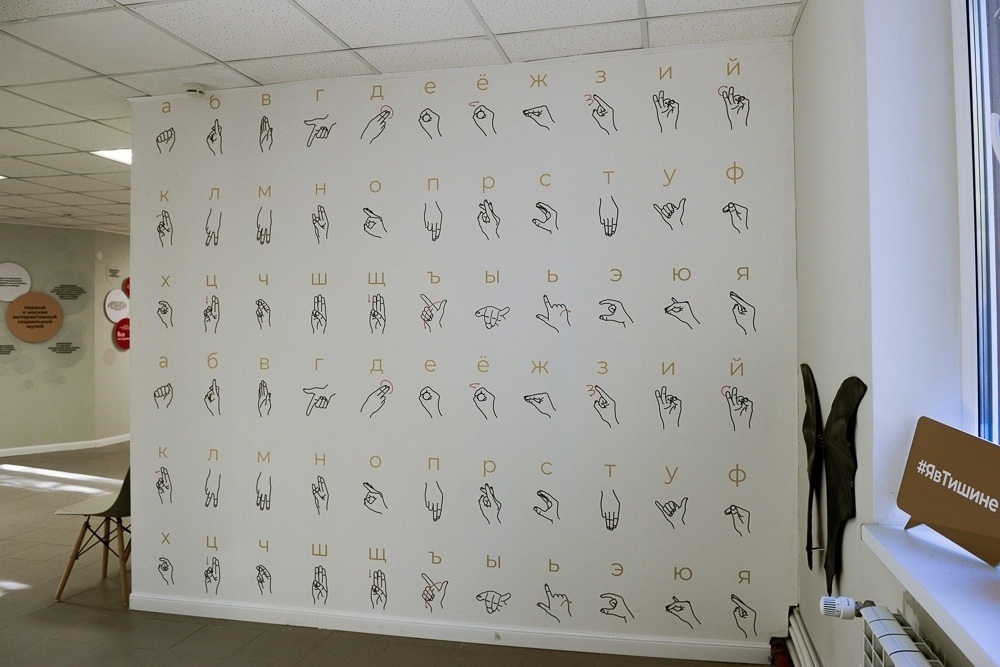 Фото: pervoe.online