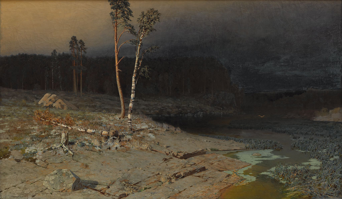 Архип Куинджи. На острове Валааме. 1873 г. Архип Куинджи. На острове Валааме. 1873 г.