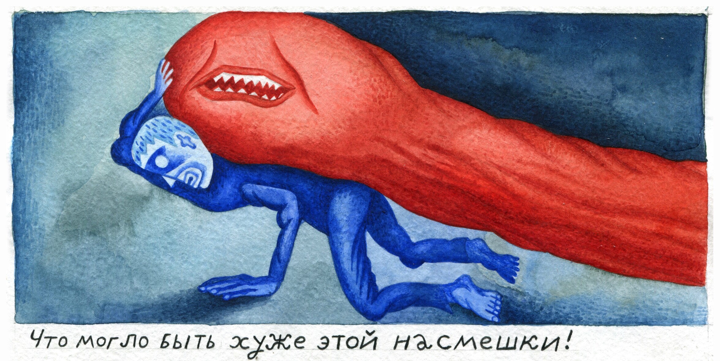 Выставка «Сердце-обличитель» Елены Третьяковой Выставка «Сердце-обличитель» Елены Третьяковой