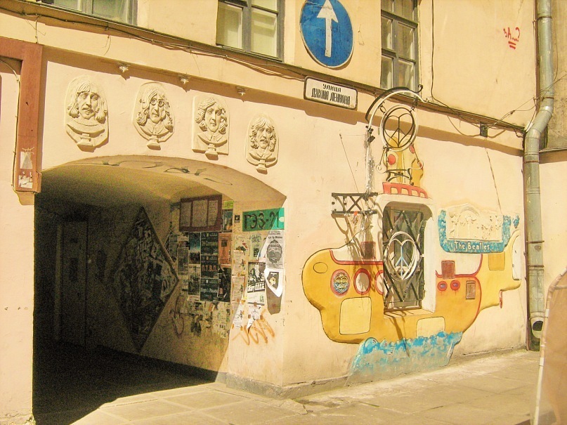 Фото: dzeninfra.ru