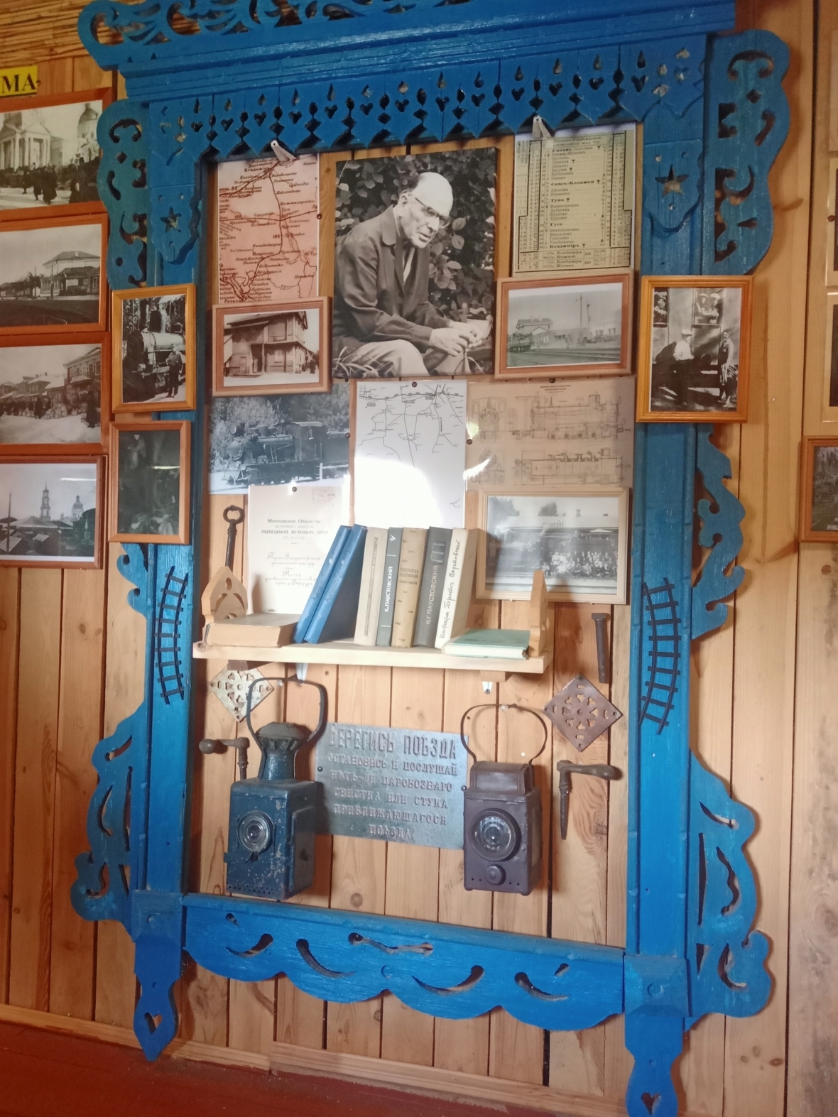 Дом-музей тумского сказителя «Были-небыли». Фото из личного архива Алексея Гушана.