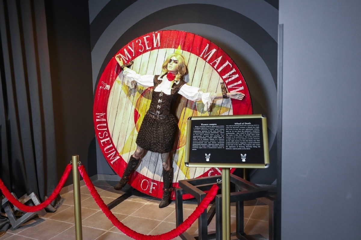 Фото: kudamoscow.ru