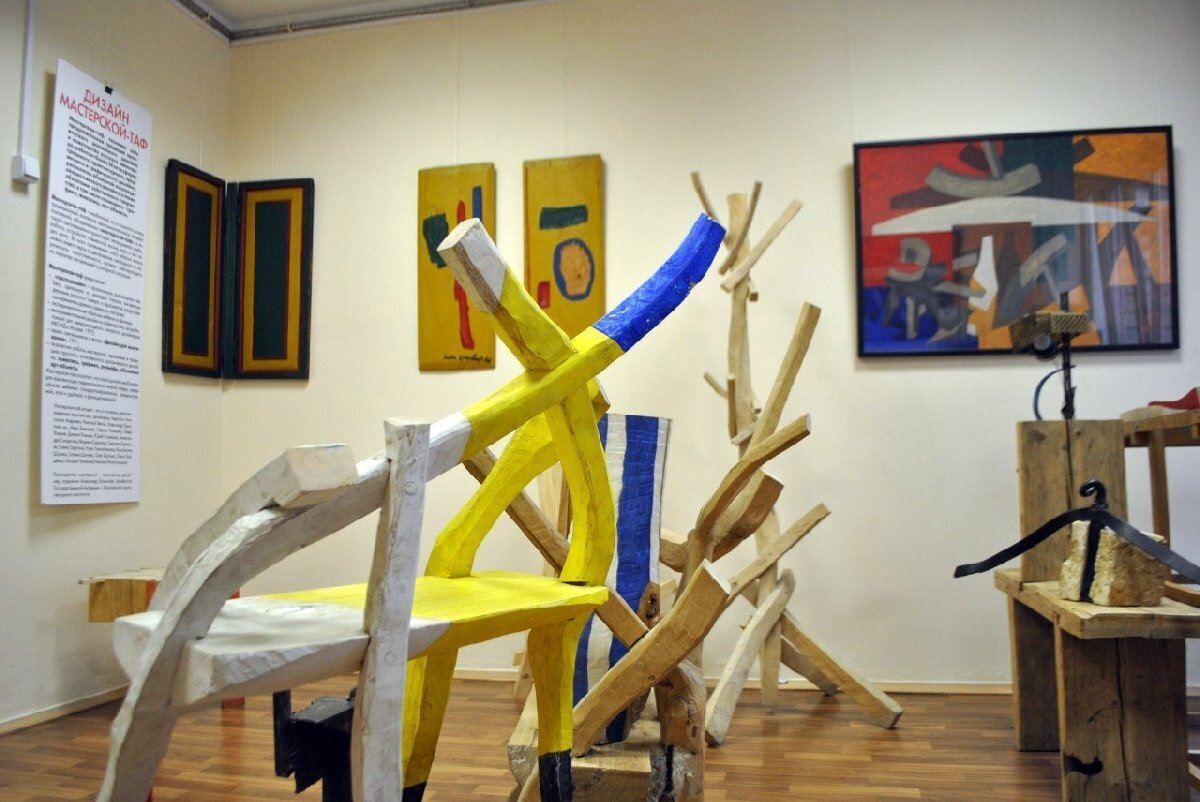 Фото: kudamoscow.ru