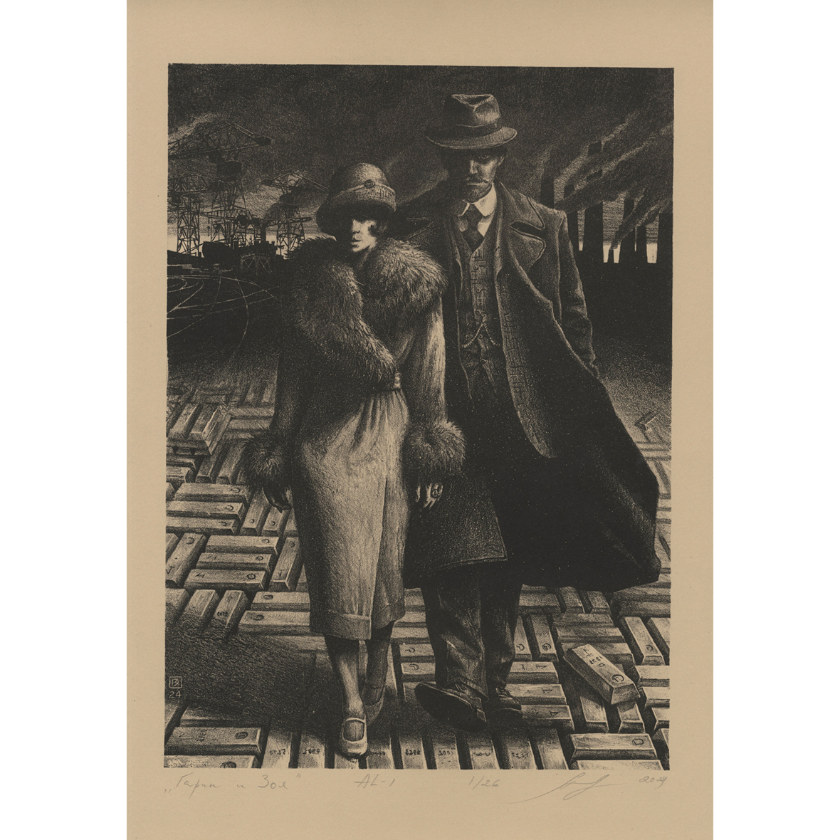 Гурьев Я.О. Гарин и Зоя. Гиперболоид инженера Гарина. 2024, литография, 35 х 25 см Гурьев Я.О. Гарин и Зоя. Гиперболоид инженера Гарина. 2024, литография, 35 х 25 см