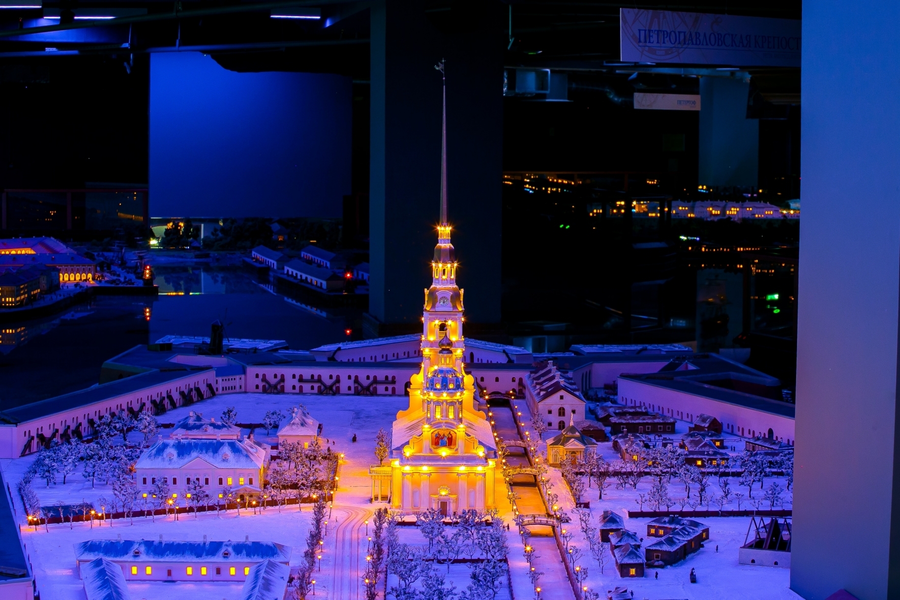 Фото: vk.com/peteraqua