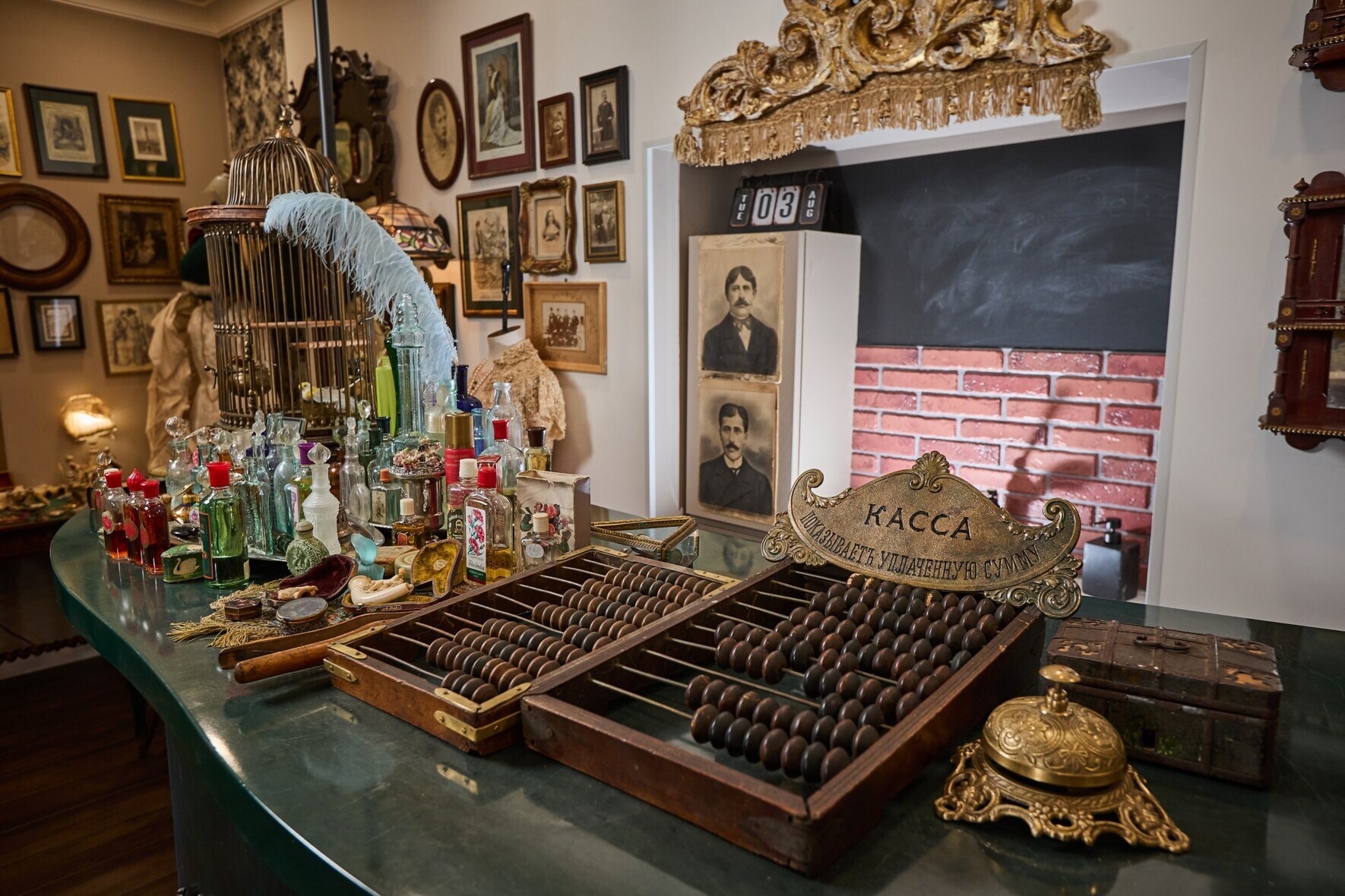 前革命时代华丽博物馆的展览