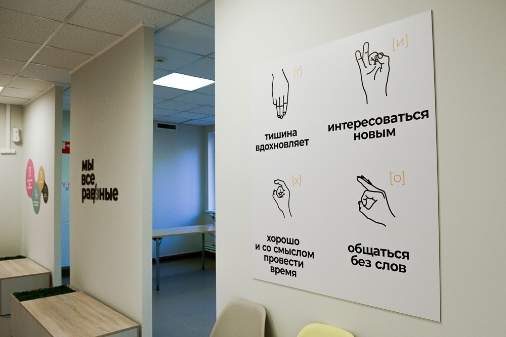 Фото: pervoe.online