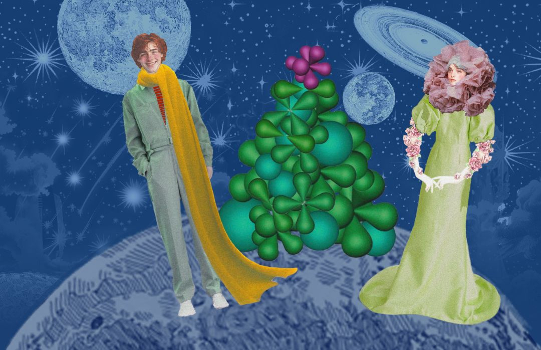 Праздник для всей семьи