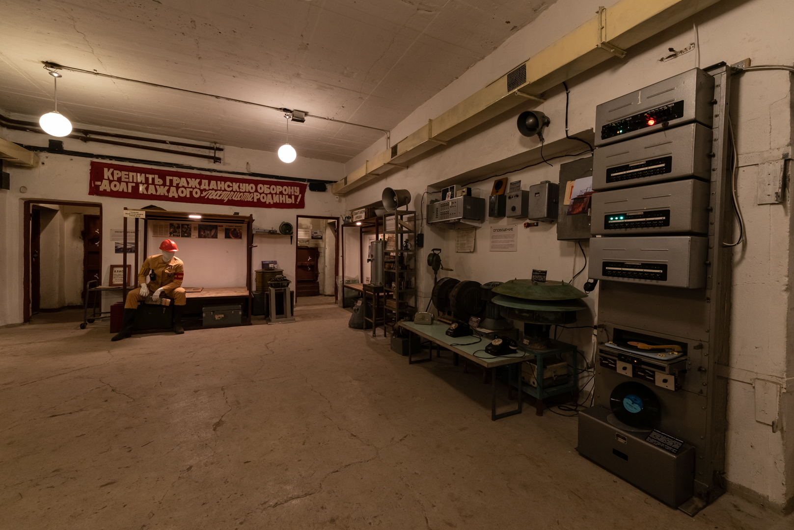 Фото: podzemnayamoskva.ru