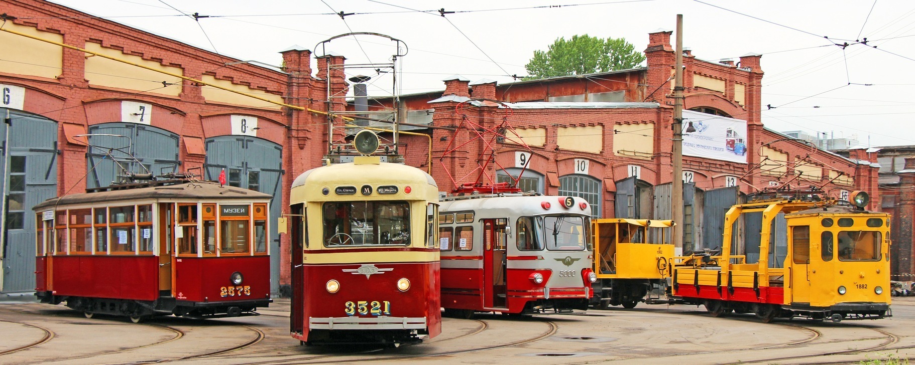 Фото: idemvmuzei.ru