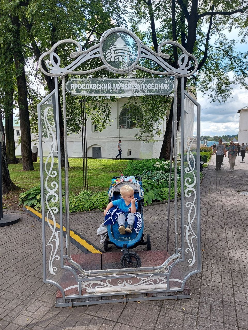 Люблю фотозоны