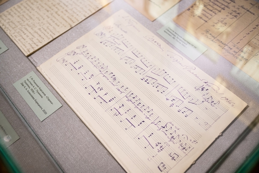 Фото: theatremuseum.ru