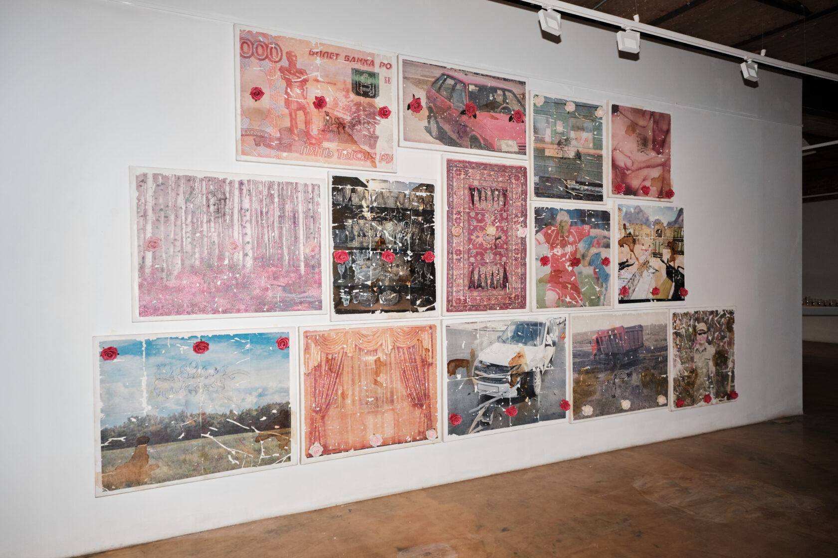 Фото: namegallery.ru