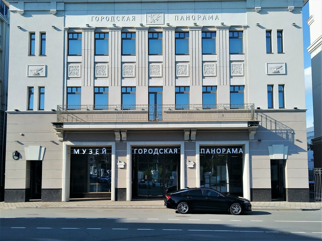 Фото: Яндекс. Фото: Яндекс.