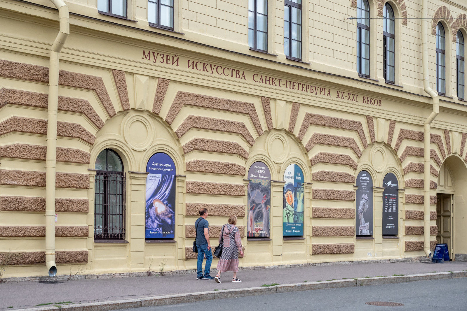 Фото: Олег Золото.