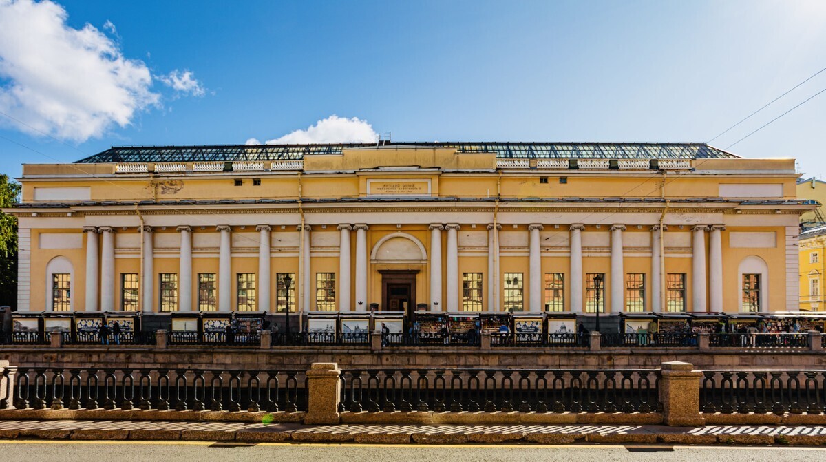 Фото: extraguide.ru