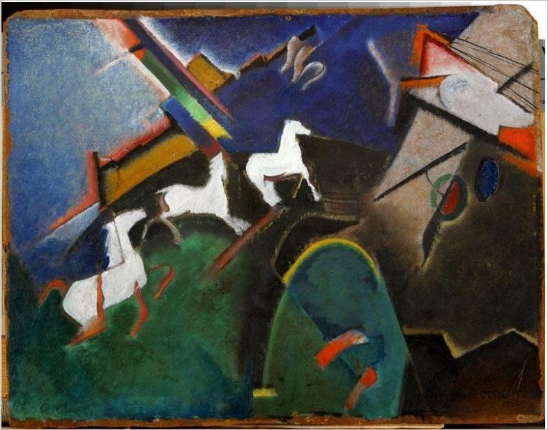 Выставка «Русский авангард. Пространство эксперимента»