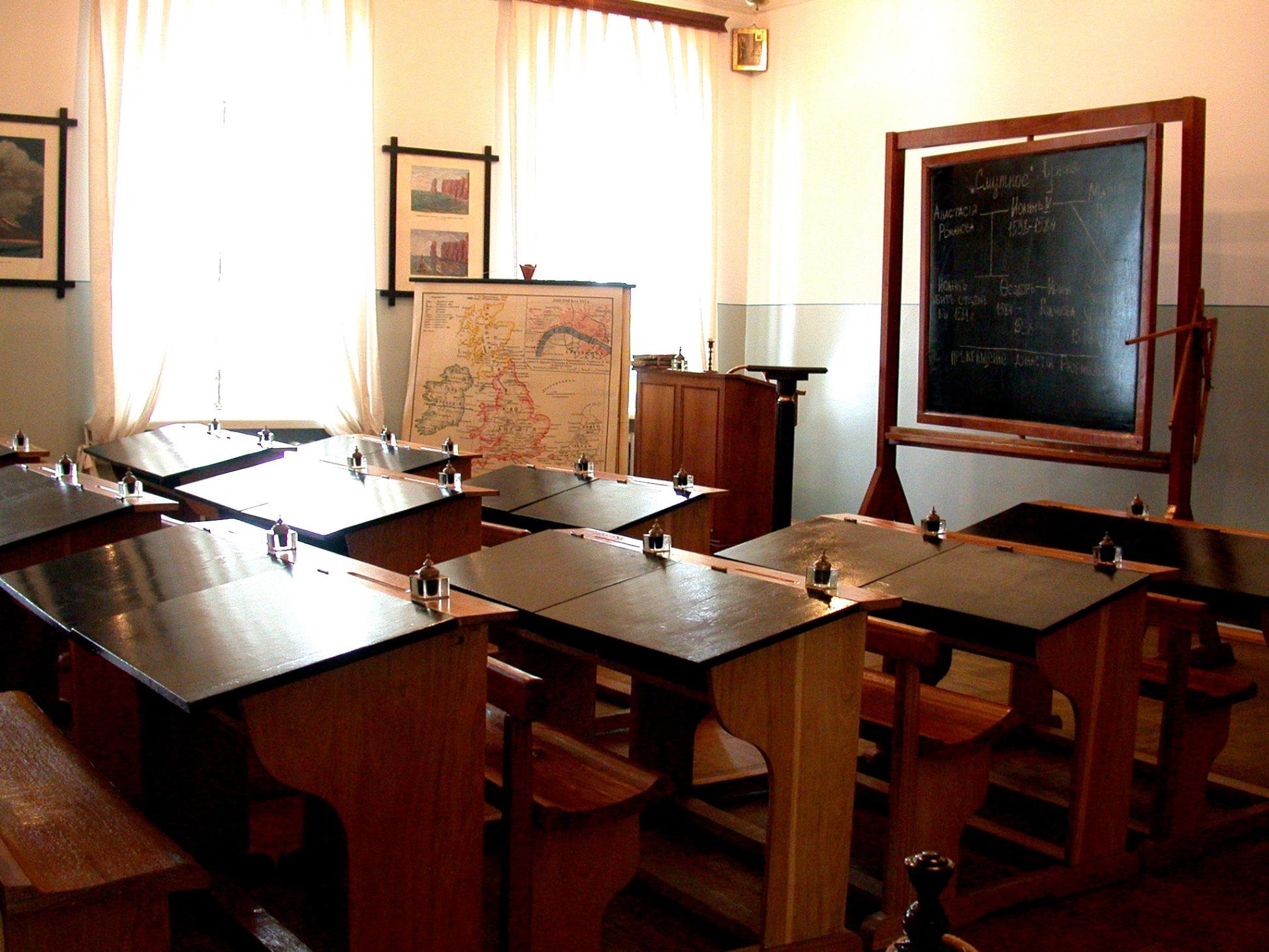 Выставка Церковнославянский – 5. Традиции преподавания древнего языка в симбирской гимназии