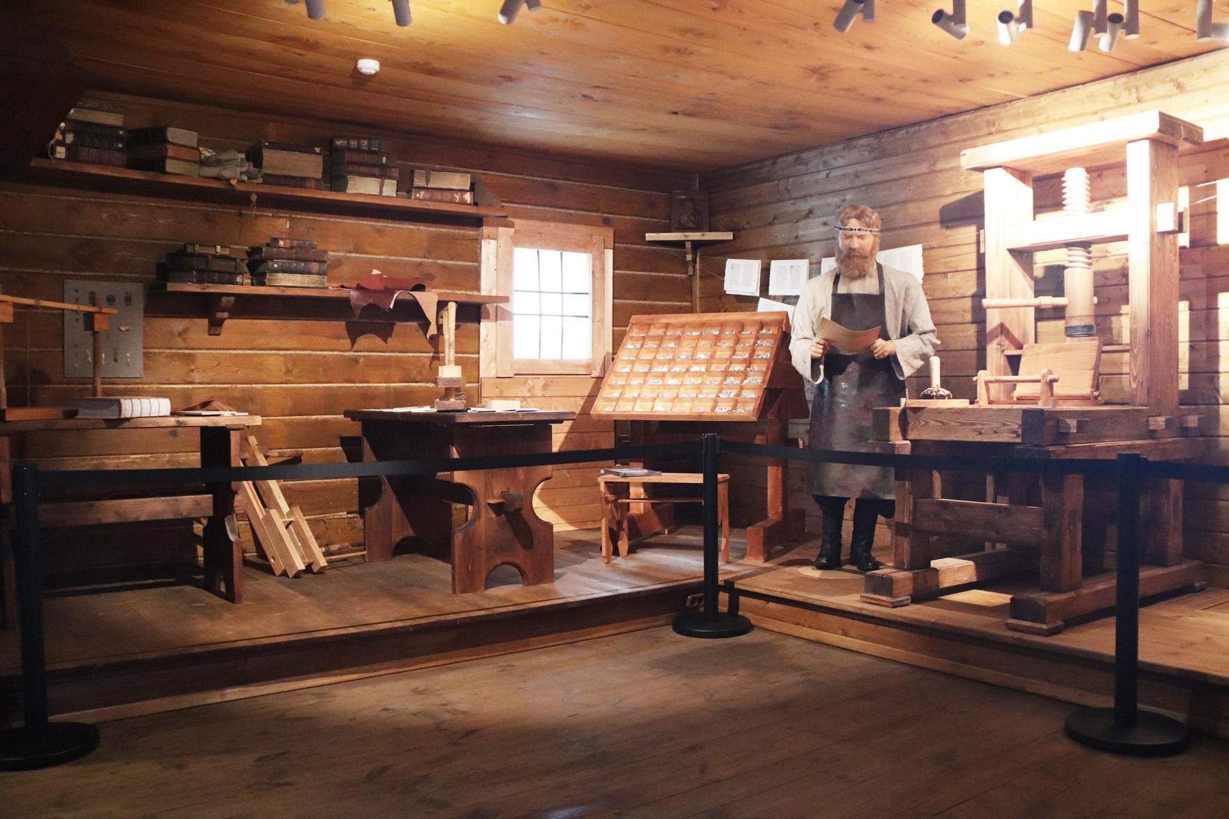 Экспозиция На Печатном дворе