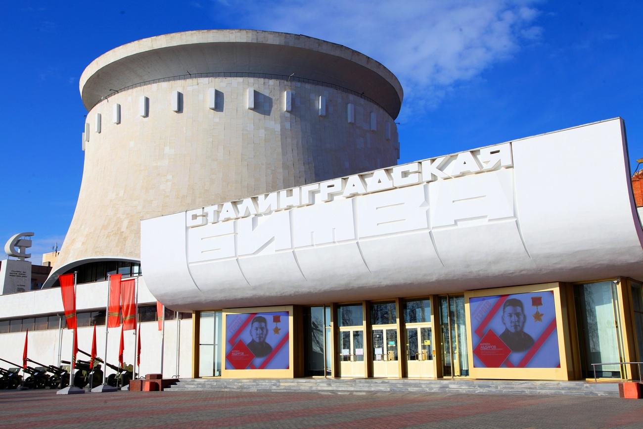 Выставка Знаки отличия