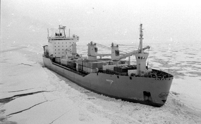 Выставка Идея Севера