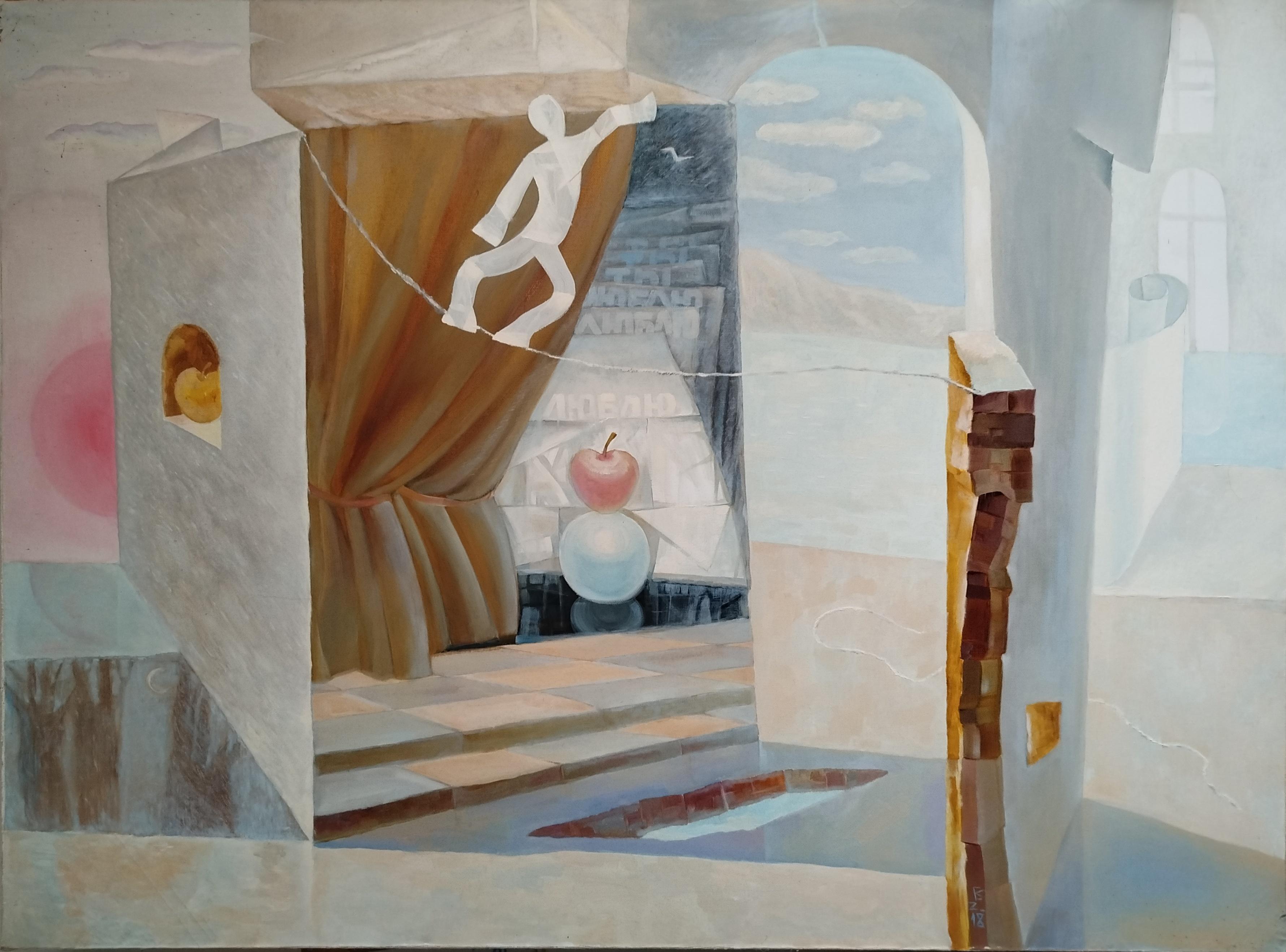 Выставка Мысли вслух