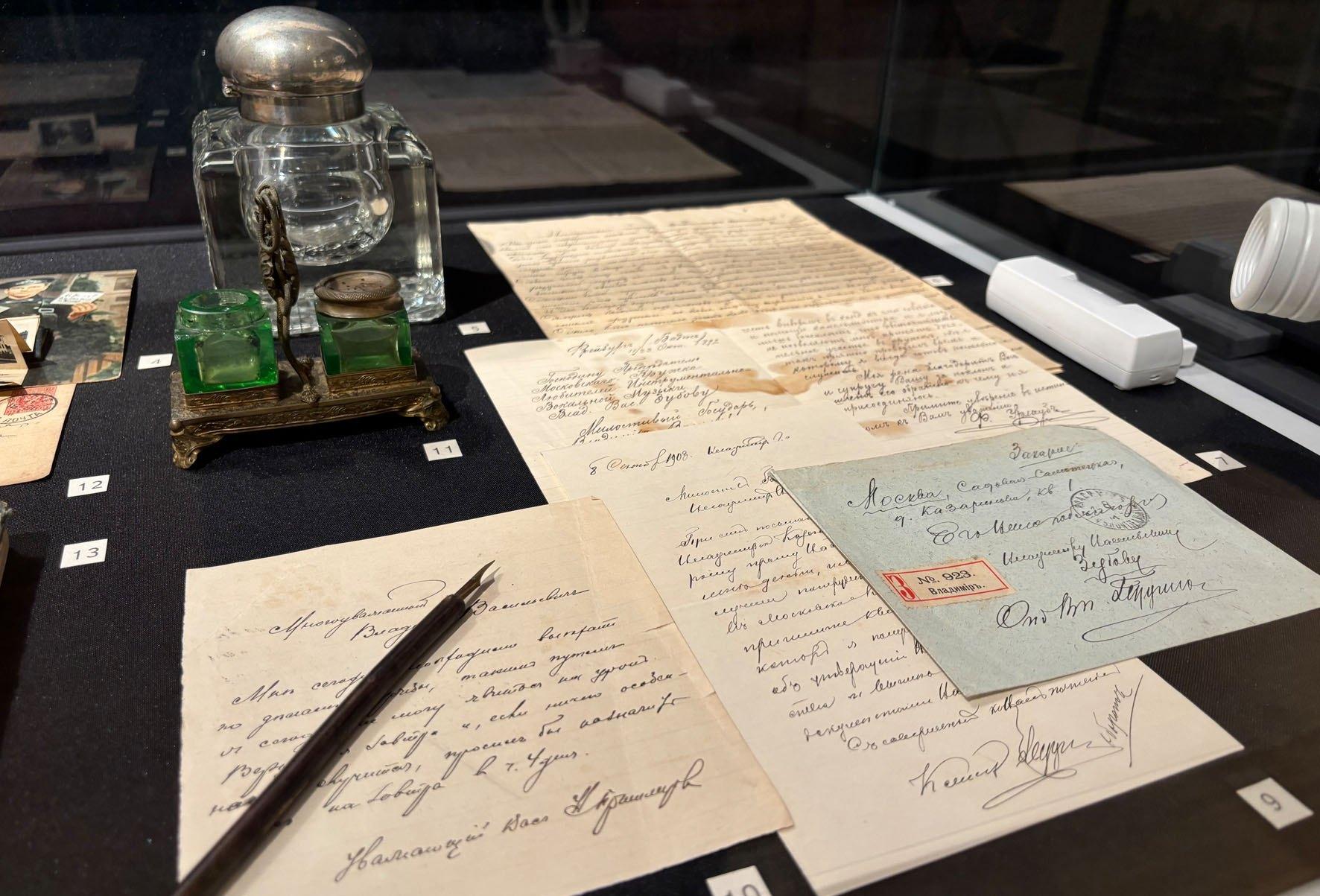 Выставка Чернильное царство