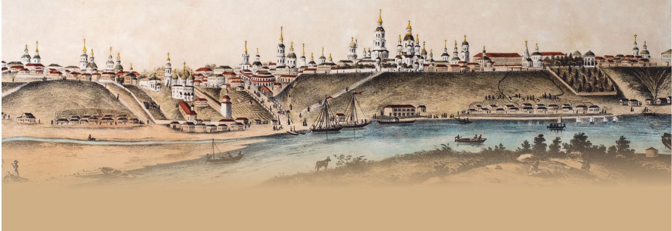 Выставка «Со Щедриным по Крутогорску»