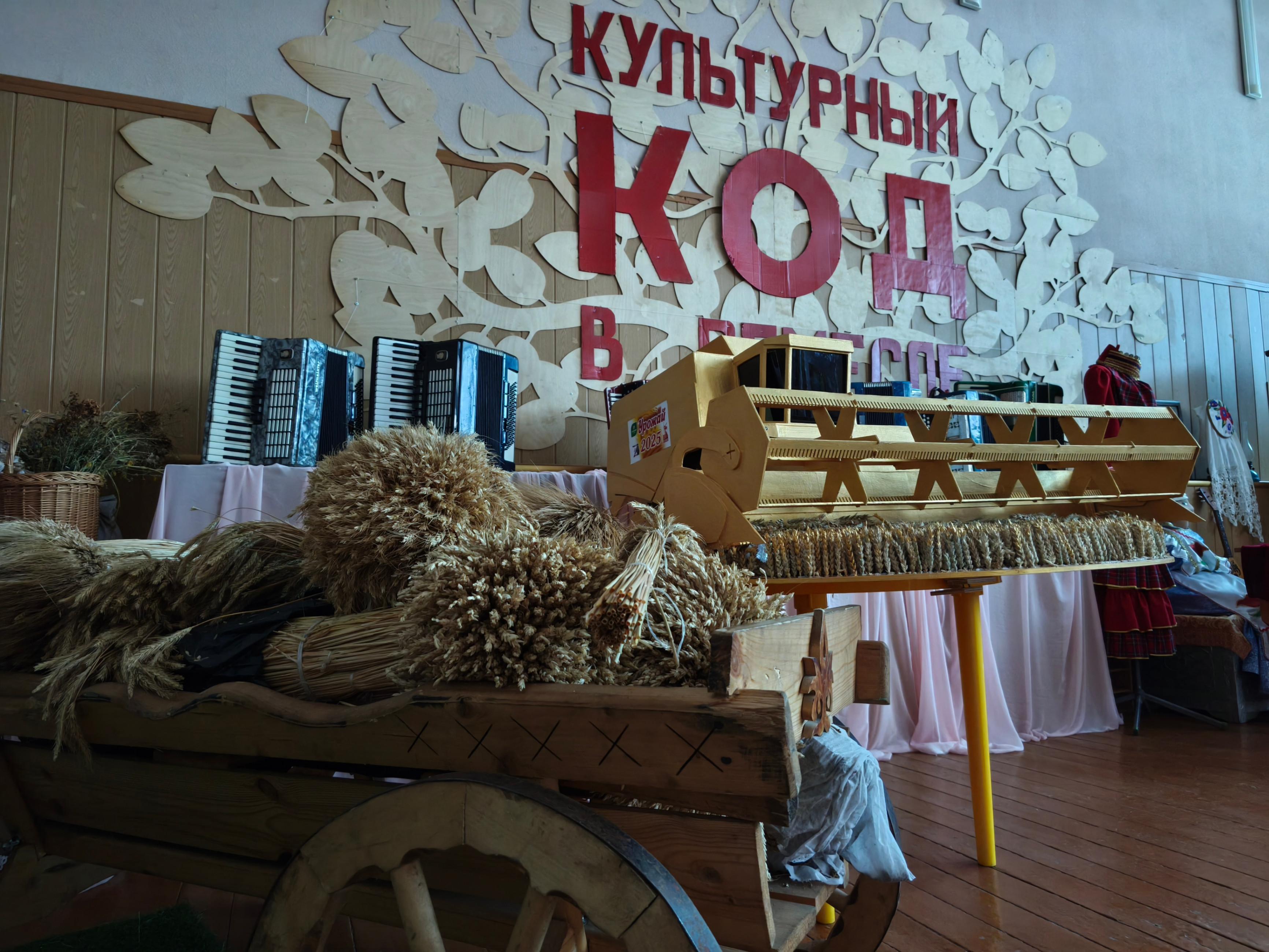 Выставка Культура и быт татар