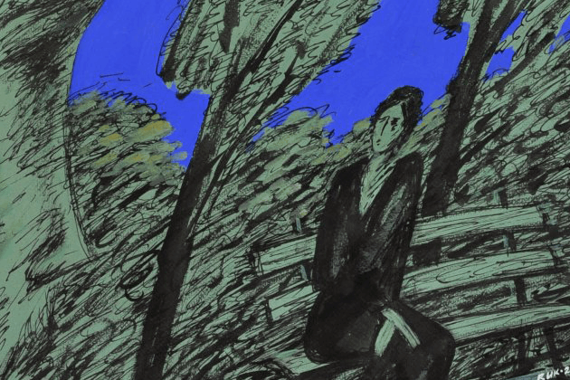 Выставка Гиперборея